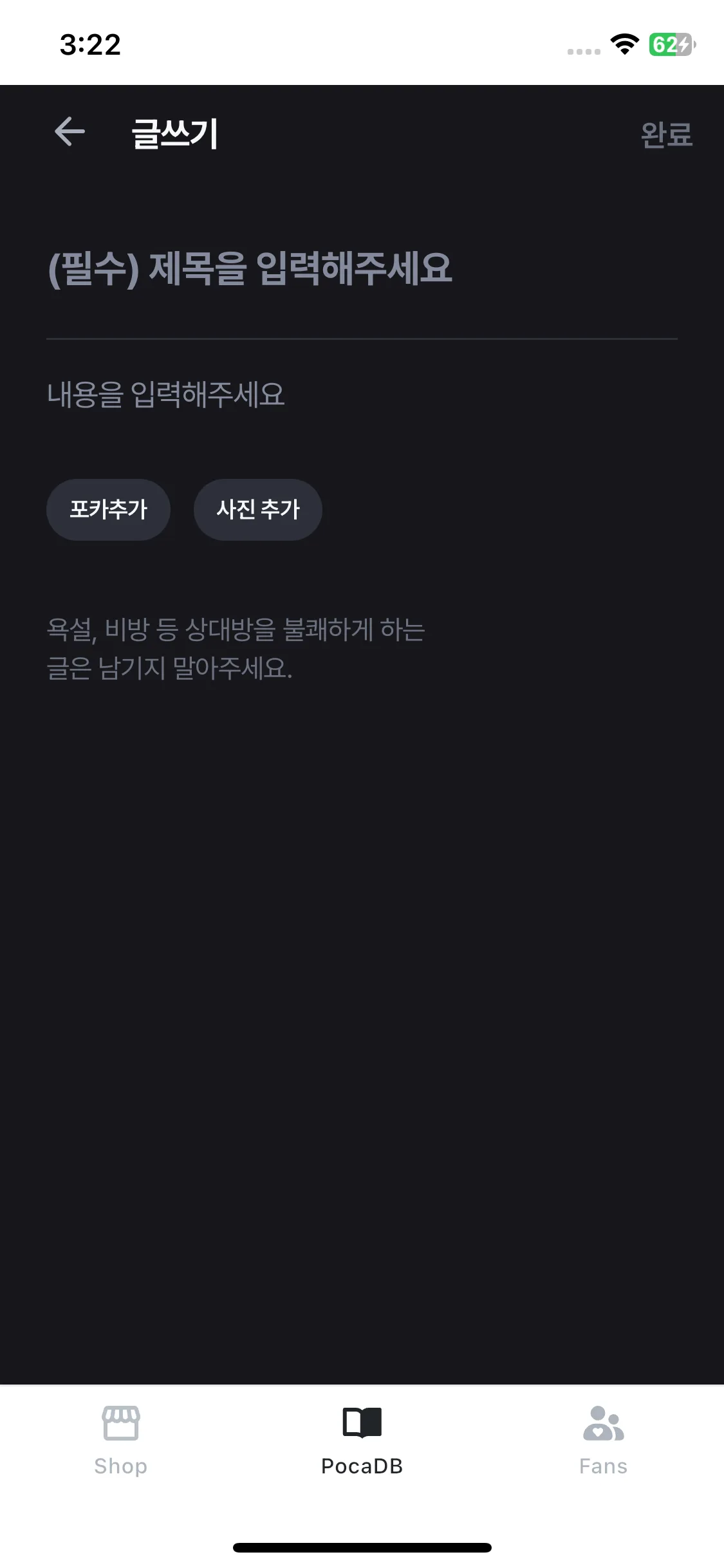 Test Image 17